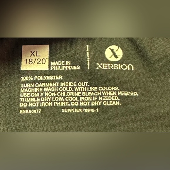 Boys Xersion Short Sleeve Top " Serious Game" - Picture 8 of 8